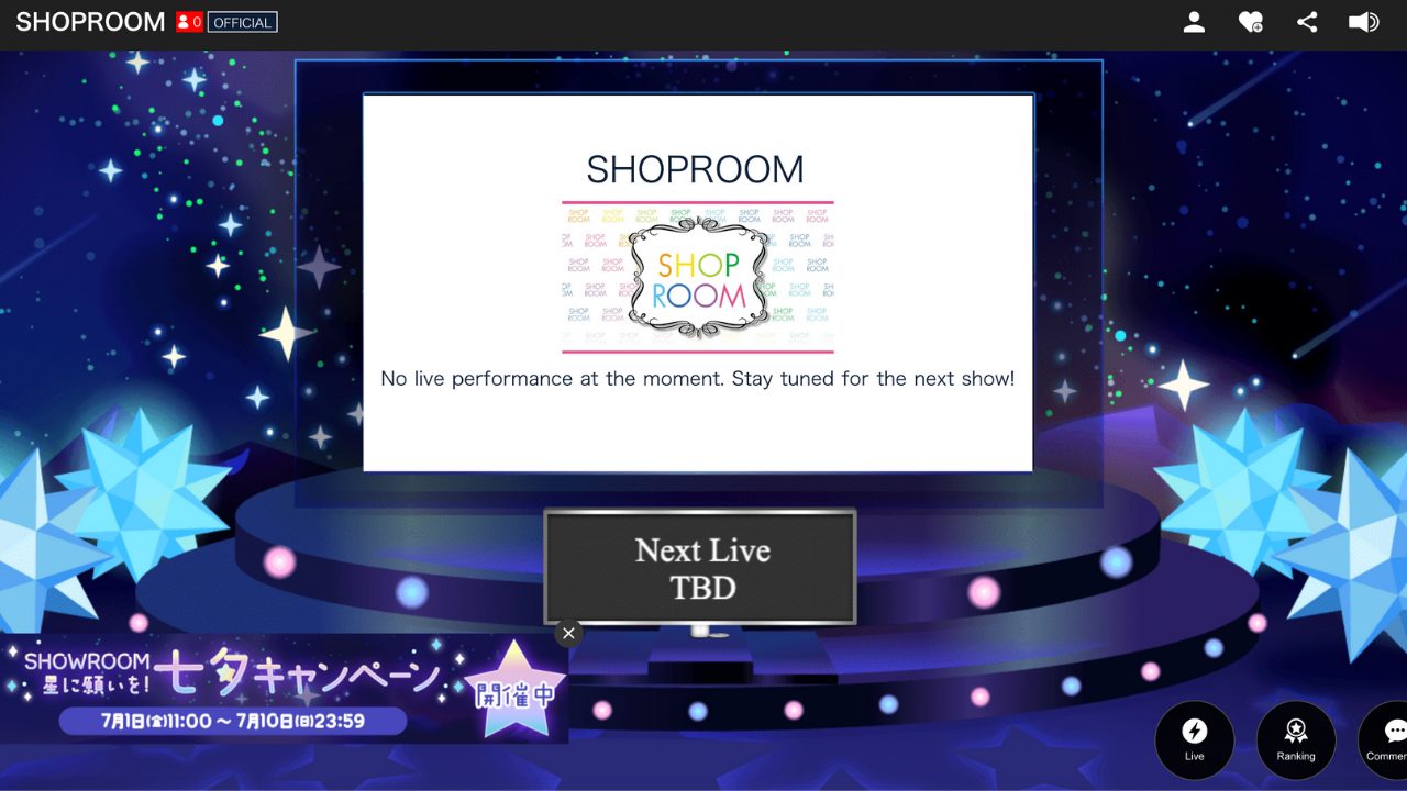 shoproom公式サイト