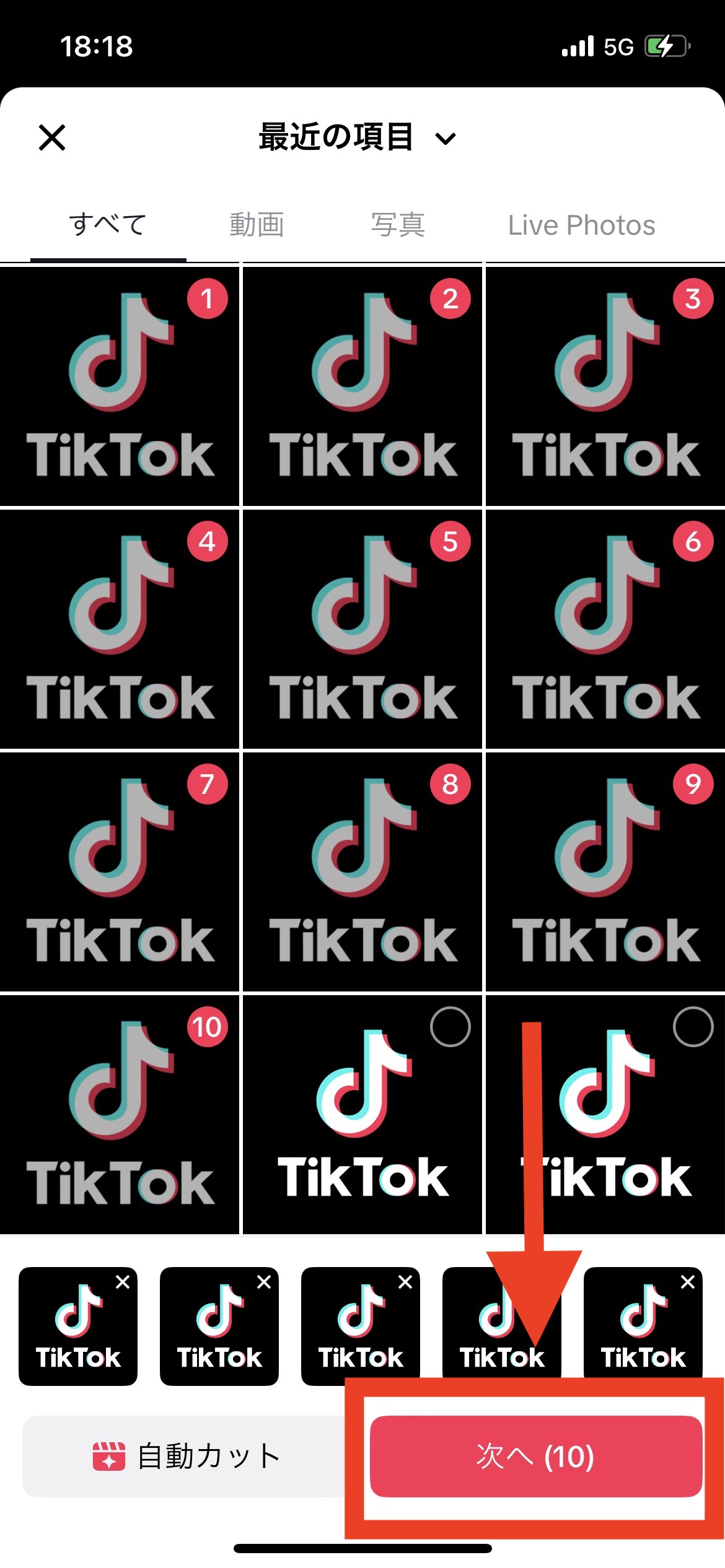 TikTok 写真