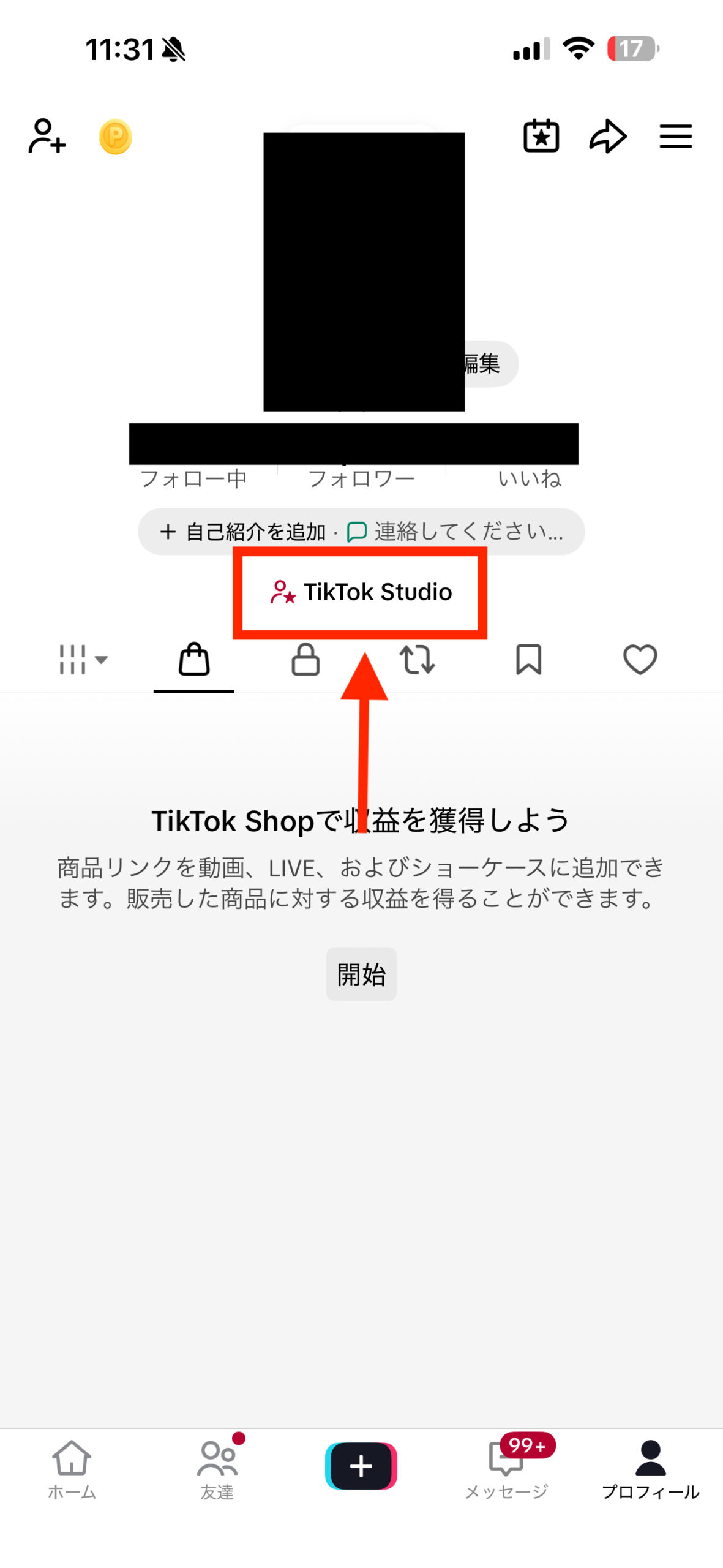 tiktok shop