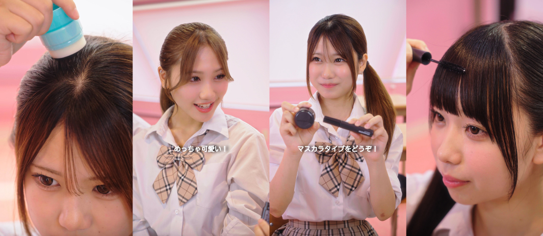 サムネイル