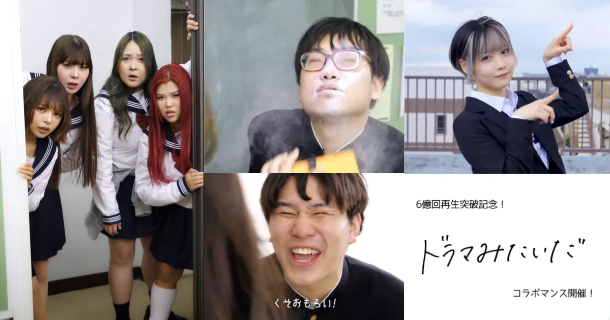 サムネイル